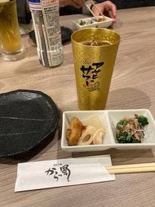 からっ風