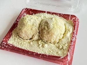 伊豆大上のおはぎ