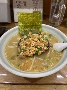 禪