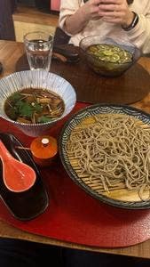 TSUMUGU