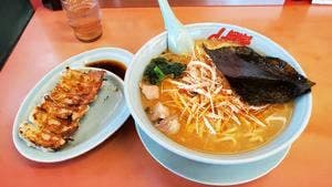 ラーメン山岡家 さいたま宮前店