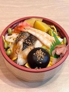 京樽 たまプラーザ百貨店
