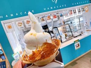 HAMACAFE