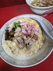 栄楽
