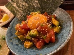 野毛ごえん