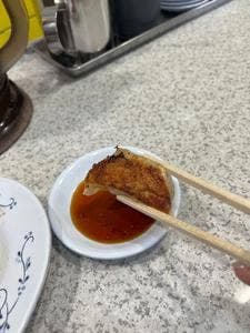 大阪王将 阪急伊丹店