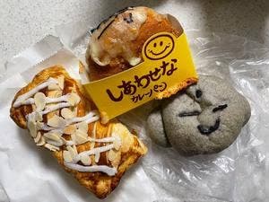ブーランジェリー ボヌール 巣鴨店