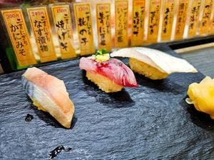 立喰寿司 魚がし日本一 伊丹空港店