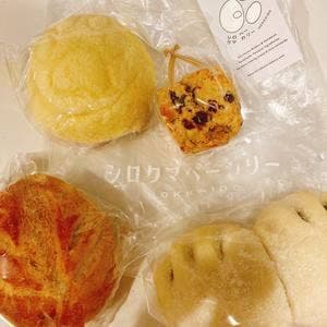 シロクマベーカリー