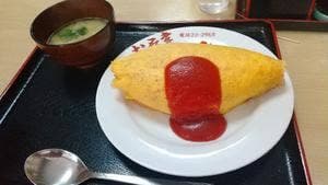 お多幸