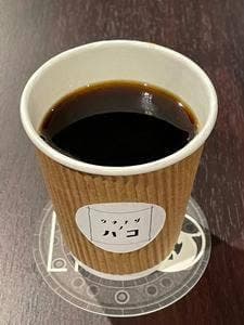 ウチナダノハコ