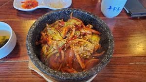 妻家房 高麗川駅前店
