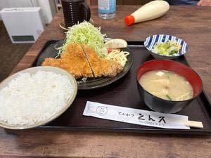 とん久