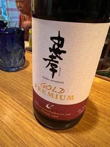 はなじゅみ