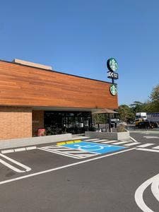 スターバックス コーヒー 別府上人ヶ浜店