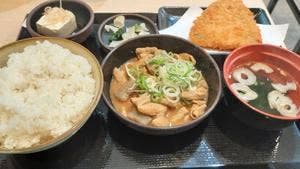 ゆで太郎 もつ次郎 赤羽橋店
