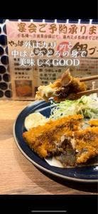 めで鯛食堂