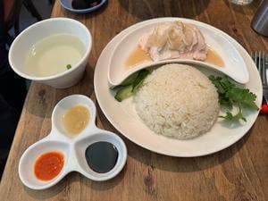 松記鶏飯