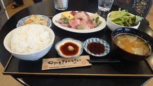 オカミハウスTOKYO