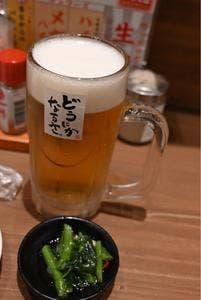 伝串 新時代 富山駅店