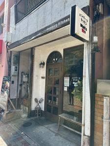 ハンバーグキッチンmaruwo