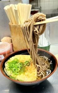 錦そば
