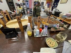 昭和街酒場 はちえん