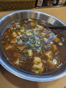 錦