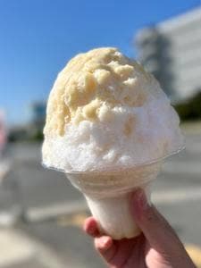南極堂 宮古島店