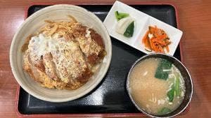 かばちゃん家 松栄軒 手賀の杜店
