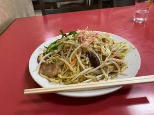 清華園