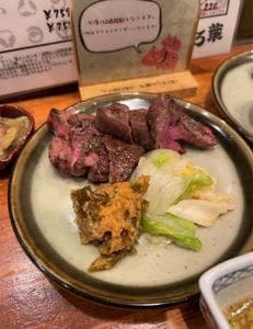 自由が丘 牛タンいろ葉
