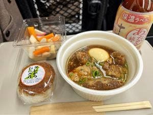 ぽんしゅ館 コンプレックス