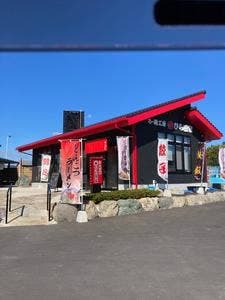 らー麺工房 ひら田家