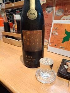 たか松 勝田台店