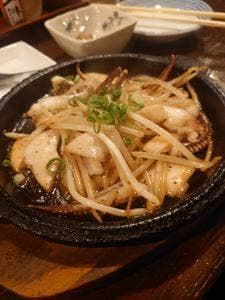 釣HIDE