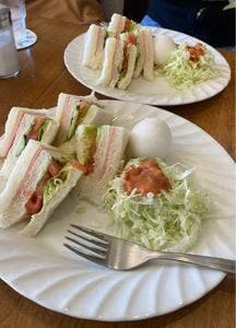 それいゆ