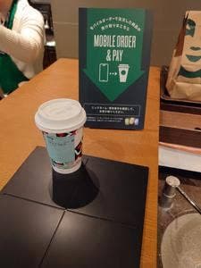 スターバックス コーヒー 武蔵小杉東急スクエア店
