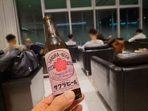 ラウンジひまわり