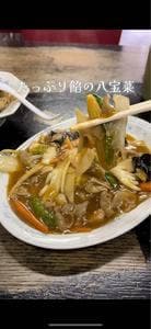 中華料理志竜