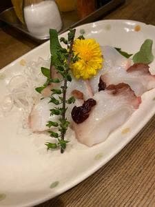 山家 支店