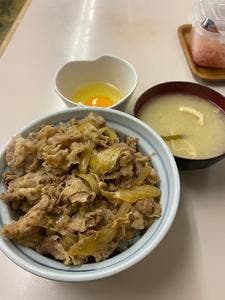 牛丼専門 サンボ