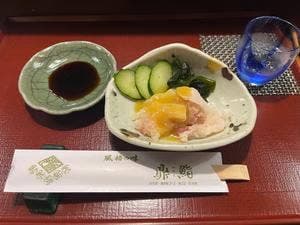 鼎鮨