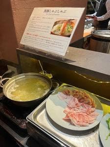 驛亭さつま