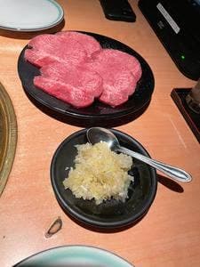 おおつか