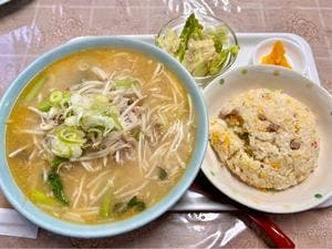 ロビン飯店
