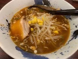 新天地