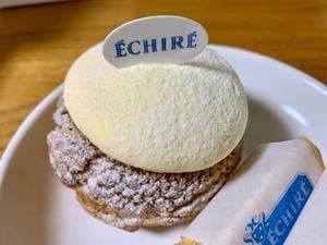 エシレ・パティスリー オ ブール ジェイアール名古屋タカシマヤ店