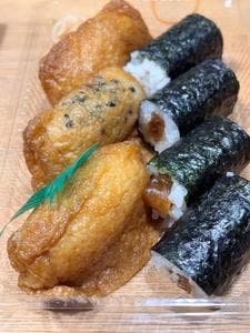 かっ平寿し