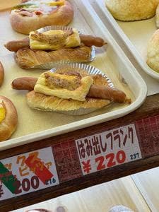 ポエシー